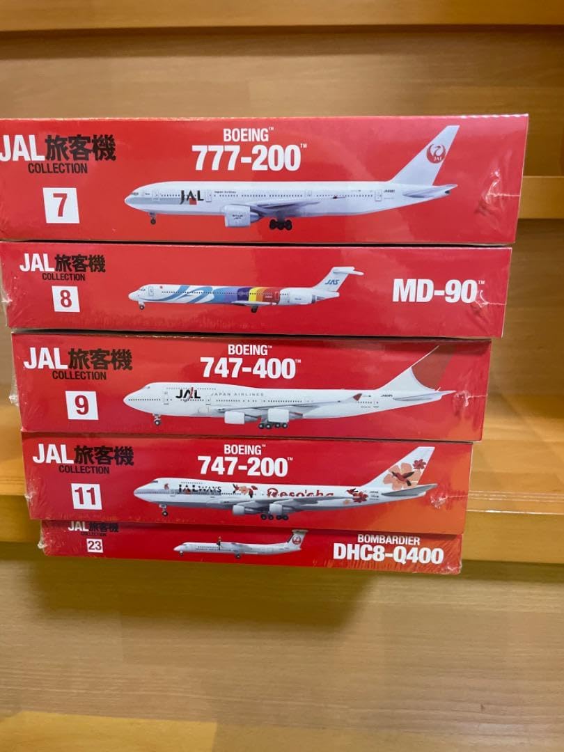 JAL旅客機コレクションNo.7~9.11.23 O JAL旅客機コレクションNo.7~9.11.